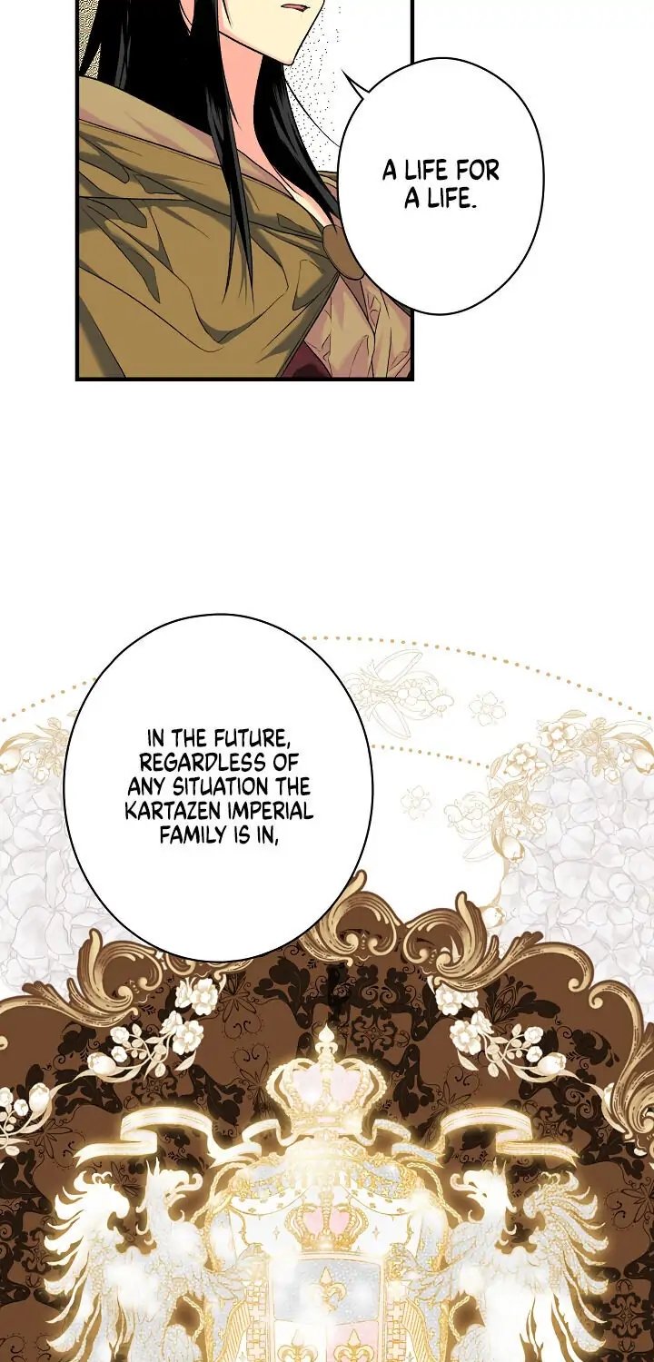 Secret Lady, Chapter 7 image 36